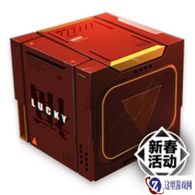 战双帕弥什恭贺新春系列 新年意识等你来拿