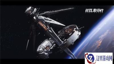 战双帕弥什手游苏菲亚银牙平衡调整建议