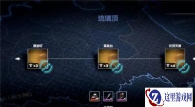 战双帕弥什边界公约琉璃顶吊人打法攻略