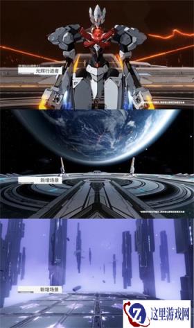 战双帕弥什分光双星战斗怎么玩 玩法一览