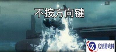 战双帕弥什如何取消后摇 取消后摇方法一览