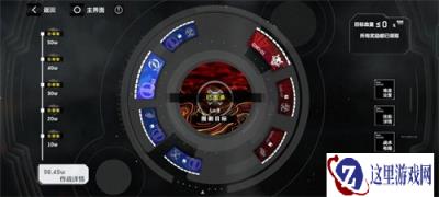 战双帕弥什公会挑战怎么打 公会挑战打发攻略