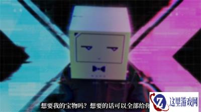 战双帕弥什伊甸文化纪全新赛制内容一览