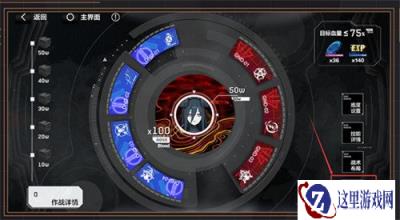 战双帕弥什流派选择系统怎么玩 玩法介绍