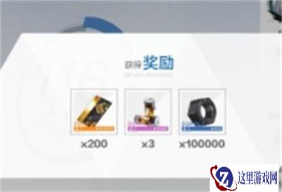 战双帕弥什最新兑换码一览2022 兑换码有哪些