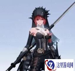战双帕弥什薇拉绯耀新皮肤 薇拉皮肤情报