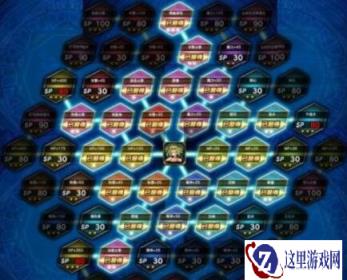 最终幻想勇气启示录ffbe塞壬值得培养吗