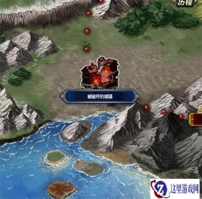最终幻想勇气启示录被破坏的城镇佐尔达多地图物资