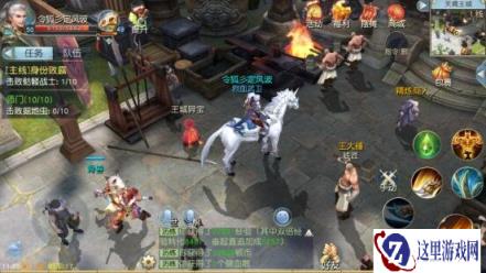 镇魔曲手游宝藏多多 珍宝玩法怎么玩