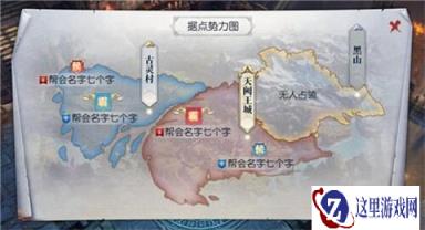 镇魔曲手游公测爆料 新神兽毕方实力解析