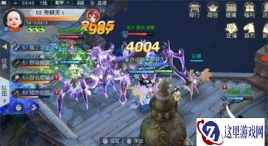 镇魔曲手游勇于前进 60神兵流沙鬼狱打法
