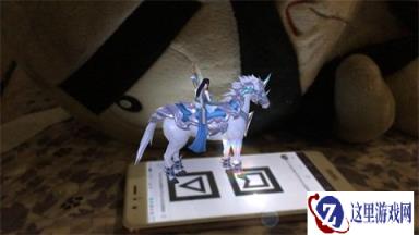 在现实中同游享乐 镇魔曲手游AR系统强势来袭