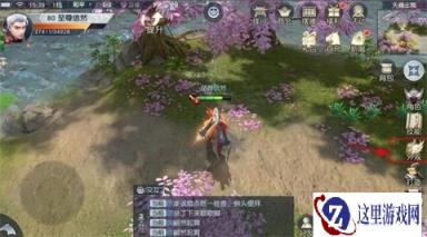 镇魔曲手游花少钱获利益 双月卡党高玩玩法策略