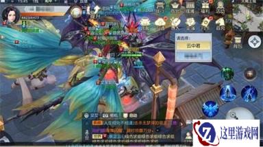 报名火热进行 镇魔曲手游首届云台争霸战虚位以待