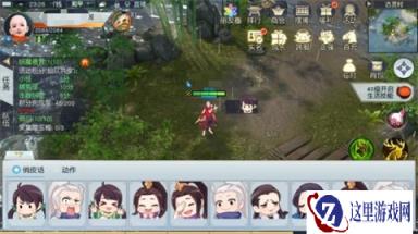 海量俏皮话打嘴炮 镇魔曲手游全新社交动作表情更新