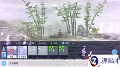 美拍自定义模板 镇魔曲手游让你随心所欲凹造型