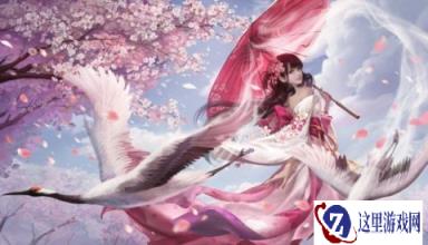 治愈系魔法 镇魔曲手游旗舰新版即将上线