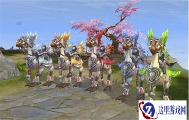 轻松一刻欢乐多 镇魔曲手游鸡王争霸将上线