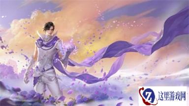 致我们单纯的小美好 镇魔曲新男主影锋首曝