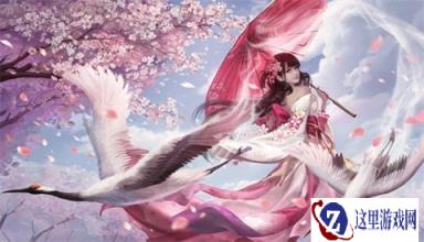美人千面心洁如莲 镇魔曲夜樱主角视频曝光