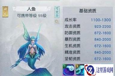 灵兽怎么获取 镇魔曲手游灵兽获取方法总览