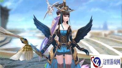 五一限时大酬宾 镇魔曲晚春踏山行活动开启