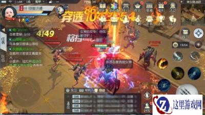 女神临凡共庆佳节 镇魔曲女神节里邂逅浪漫三生缘