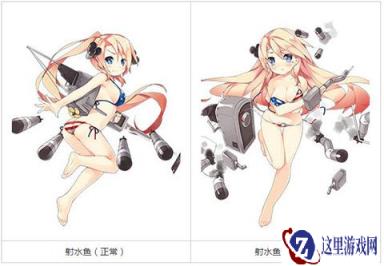 战舰少女r射水鱼建造时间及所需公式分享
