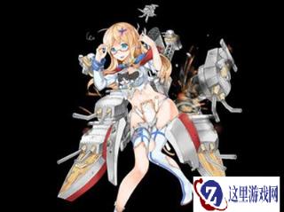 战舰少女r装备基础知识概括 带你深入了解