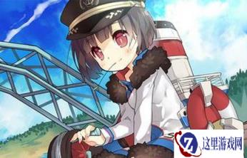 战舰少女r小白玩家推图及带路条件全面解析