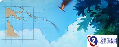 战舰少女R秋活什么时候开启 秋活时间预测