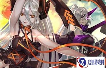 战舰少女r万金油公式分享 效果不错