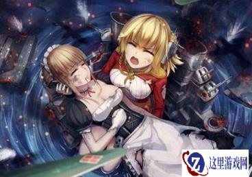 战舰少女r防空补正公式及计算方法解析