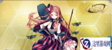 战舰少女R舰娘是如何改变战争形式的