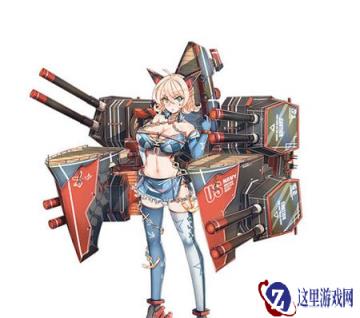 战舰少女R科罗拉多改立绘及破衣效果赏析