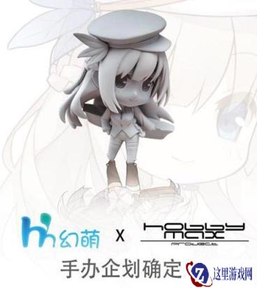 列克星敦级航母Q版手办将推出 造型呆萌可爱