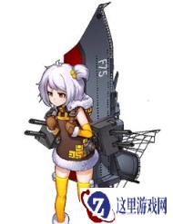 战舰少女R爱斯基摩人属性及技能介绍