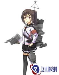 战舰少女R敷波厉不厉害 属性资料分享