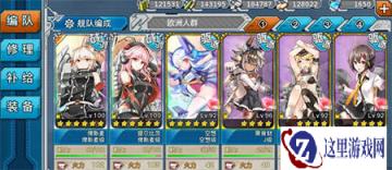 战舰少女R女武神行动e4用什么船打捞比较好