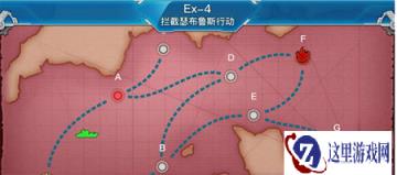 战舰少女R拦截瑟布鲁斯行动可以获得什么船只