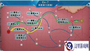 战舰少女R莱茵演习困难模式有哪些船只掉落