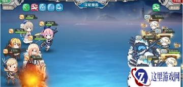 战舰少女R炮击怎么排序 算法详细介绍