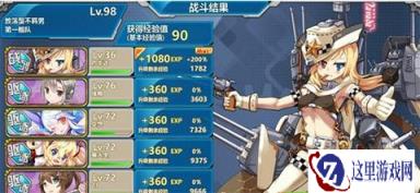 战舰少女R3-4练级怎么样 高效升级技巧