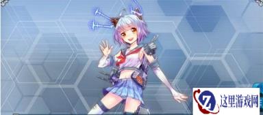 战舰少女R防空狗粮哪里打捞 掉落地点分享