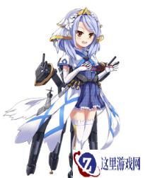 战舰少女R天后好不好 图鉴资料一览