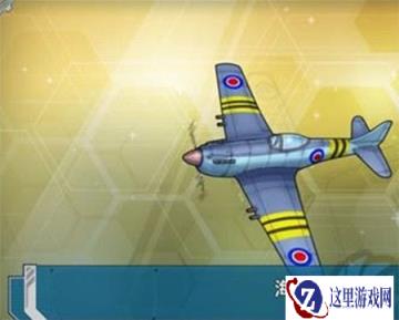 战舰少女R海毒牙和烈风哪个厉害 多数据对比