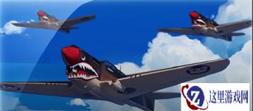 战舰少女R航空支援系统即将出现 玩法揭秘
