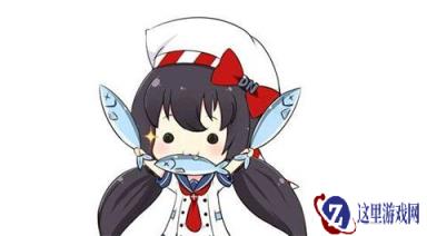 战舰少女R漏鱼怎么办 减少漏鱼方法介绍