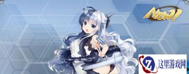 战舰少女R舰船建造和打捞有哪些玄学