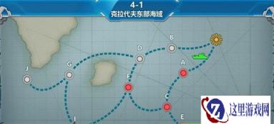 战舰少女R4-1带路条件及掉落分享
